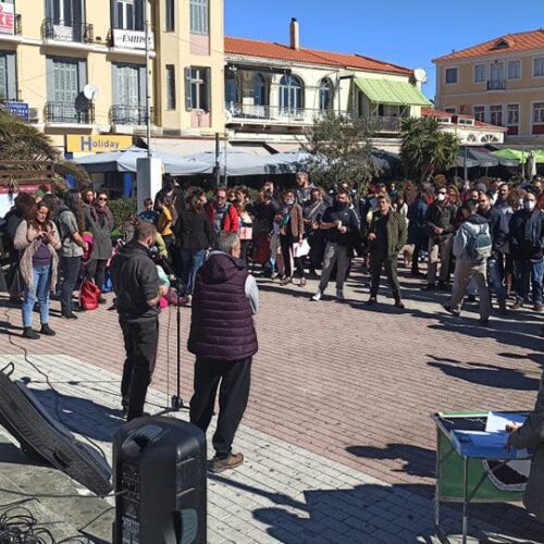 Εκδήλωση στην πλατεία Σαπφούς στην Μυτιλήνη.