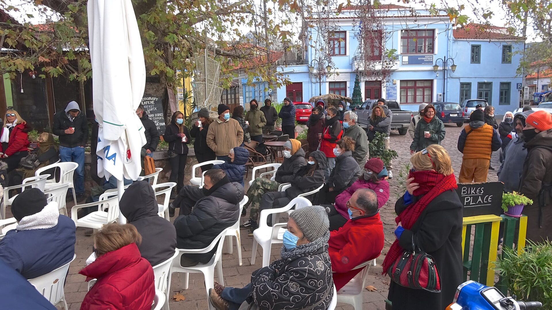 Ενημερωτική Εκδήλωση στην Ερεσό.