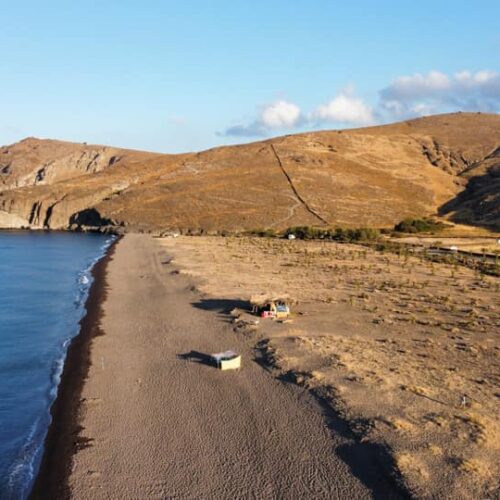 Ενημέρωση για την Αίτηση Ακύρωσης του συλλόγου μας.