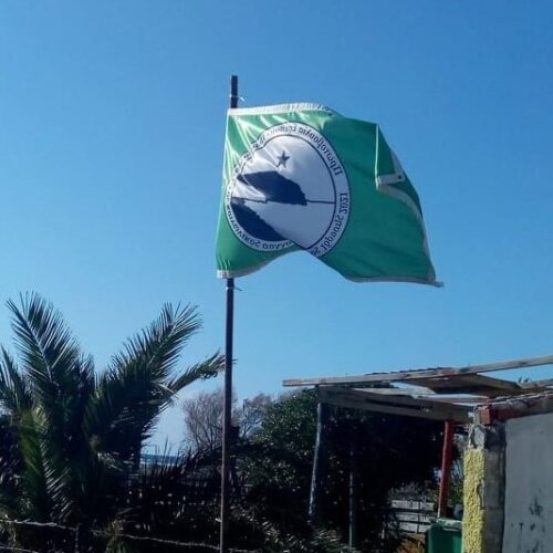 Αίτηση ακύρωσης για την οικοδομική άδεια στο Αφεντέλι.