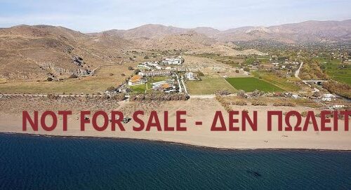 ΚΑΛΕΣΜΑ Οικονομικής Ενίσχυσης