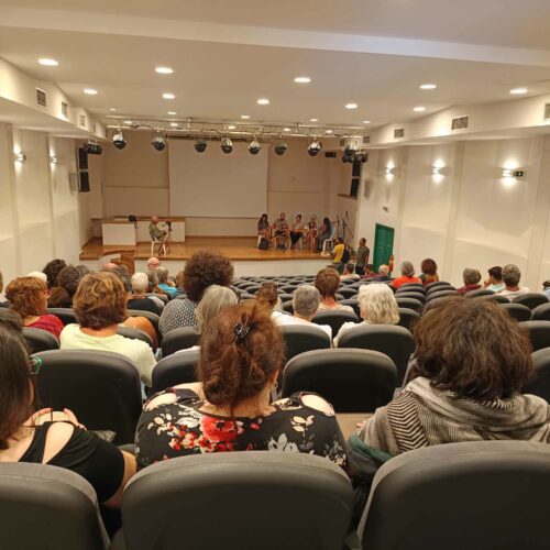 Ενημέρωση από την Εκδήλωση για υβριδικό.