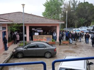 Κέντρο Υγείας Αντίσσης