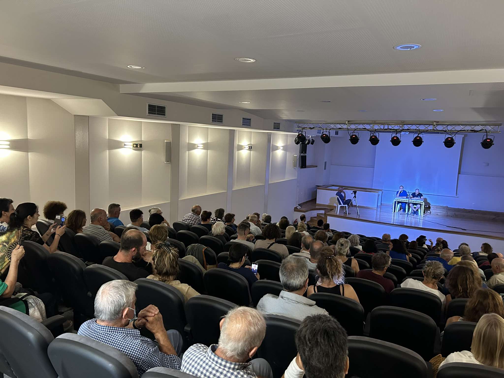 Εκδήλωση ΚΥΑ