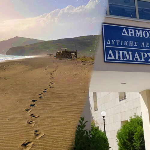 Ανακοίνωση για τις καθυστερήσεις στην επαναχάραξη.