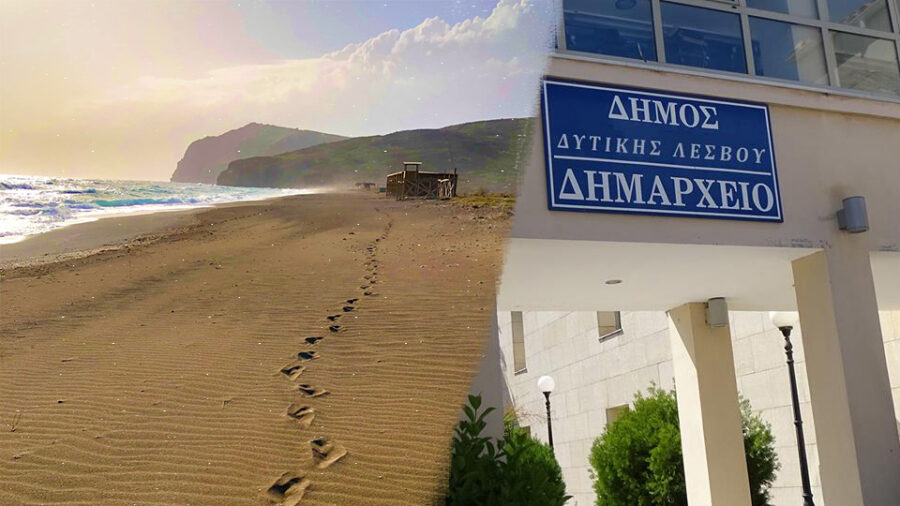 Ανακοίνωση για τις καθυστερήσεις στην επαναχάραξη.