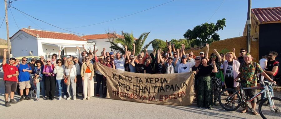 Ενημέρωση από την συνέλευση κατοίκων.