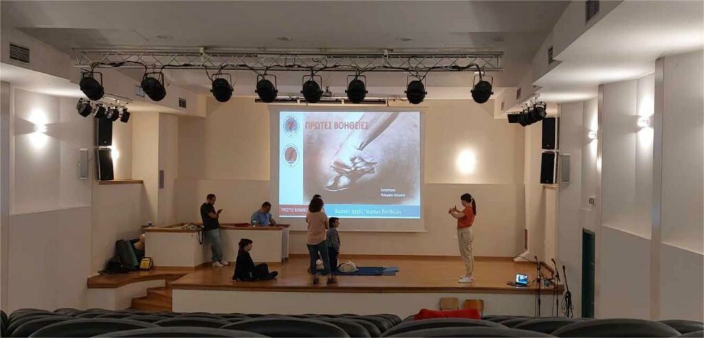 Σεμινάριο πρώτων βοηθειών στο Πολιτιστικό Κέντρο Ερεσού.