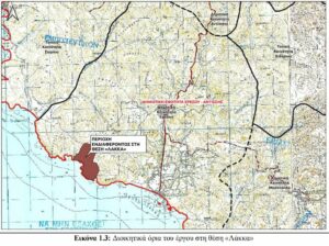 Υβριδικό Πάρκο πίσω από Άη Λιά