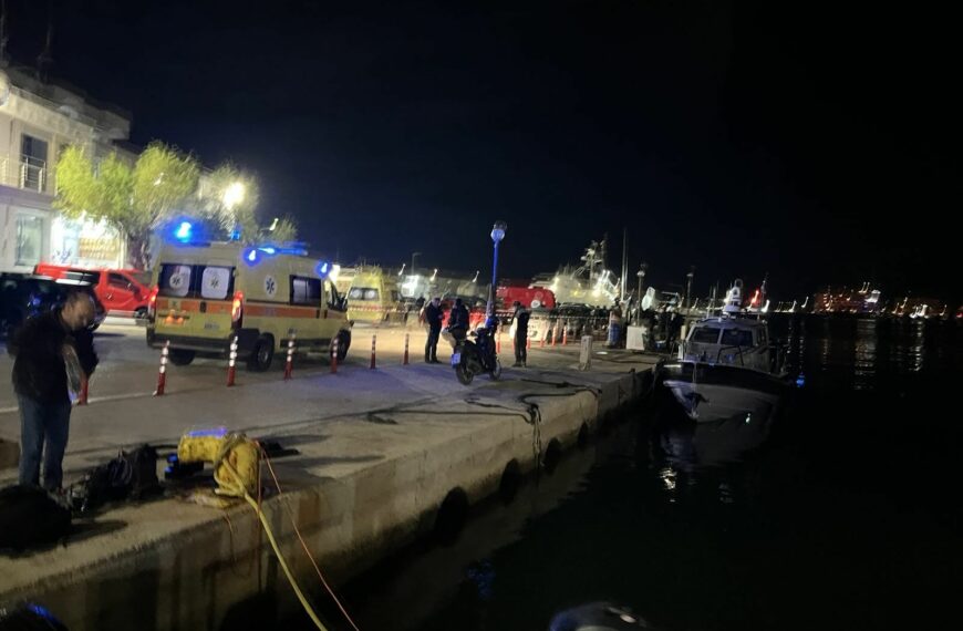 Για τους 15 νεκρούς πρόσφυγες στην Χίο.