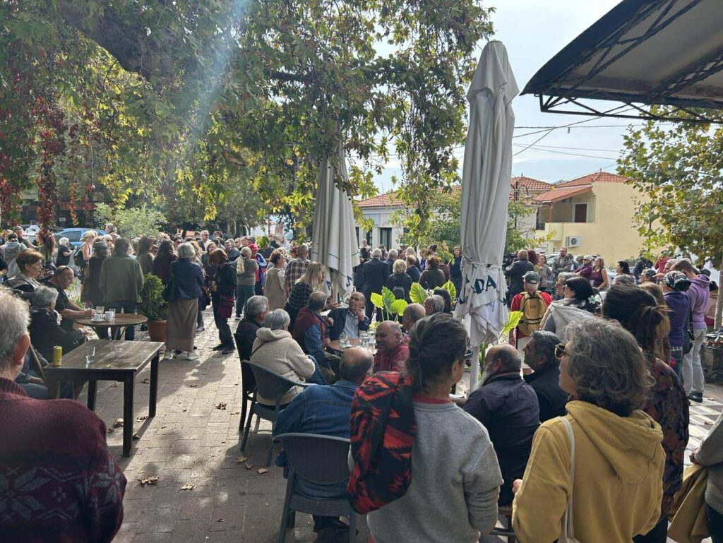 Συγκέντρωση ΕΛΤΑ Ερεσού