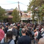 Συγκέντρωση ΕΛΤΑ Ερεσού