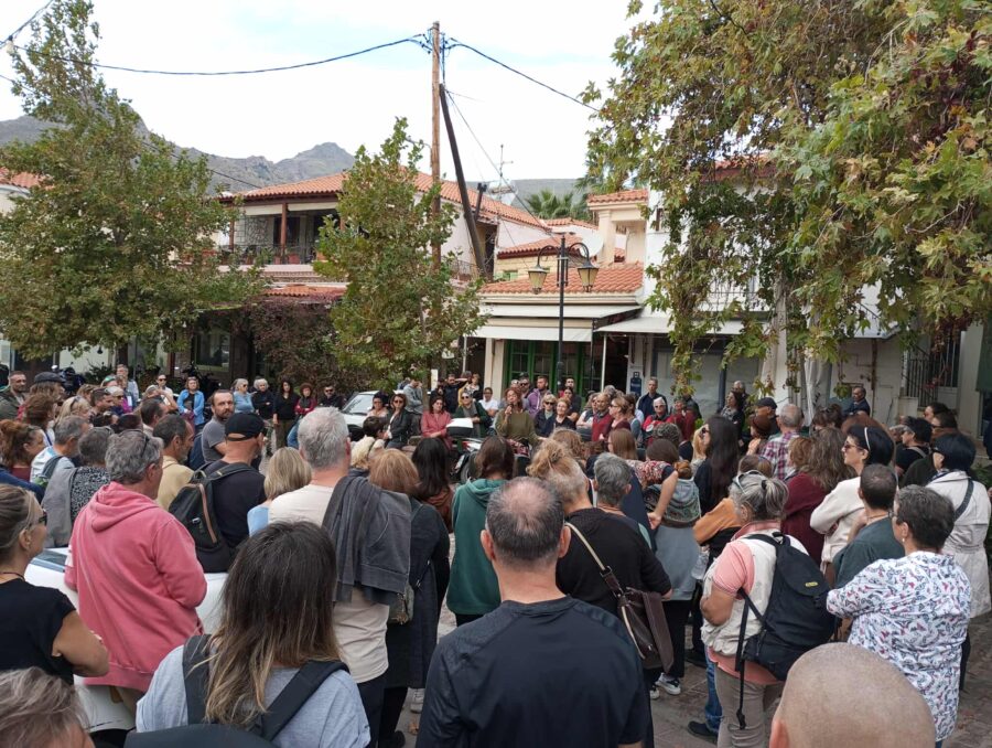 Ενημέρωση συγκέντρωση ΕΛΤΑ Ερεσού.