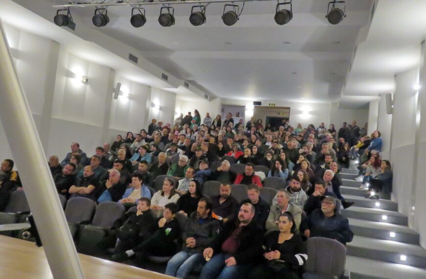 Εκδήλωση για Κτηνοτροφία