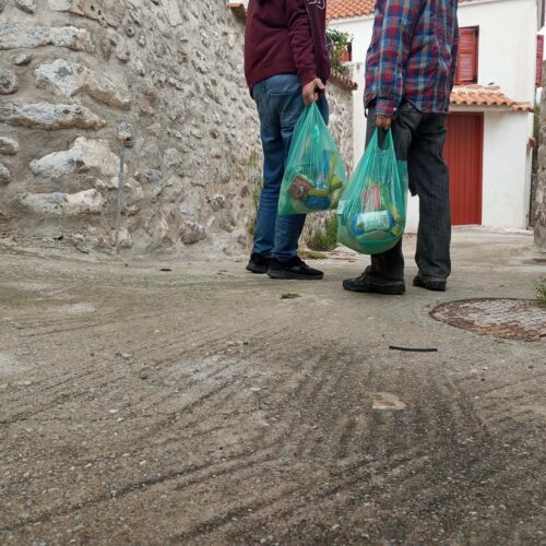 Εργατική Πρωτομαγιά – Δράση Κοινωνικής Αλληλεγγύης.