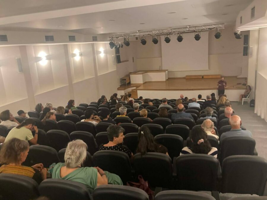 Ενημέρωση από προβολή για τον “Papa Wemba” της Ερεσού.